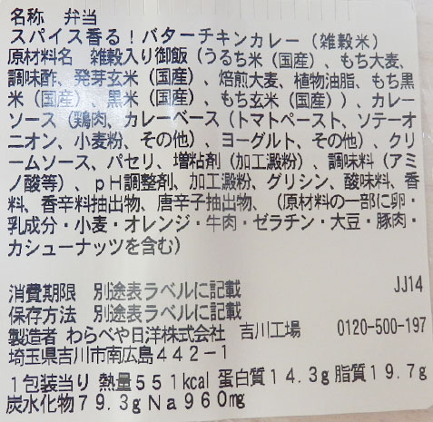 2 2